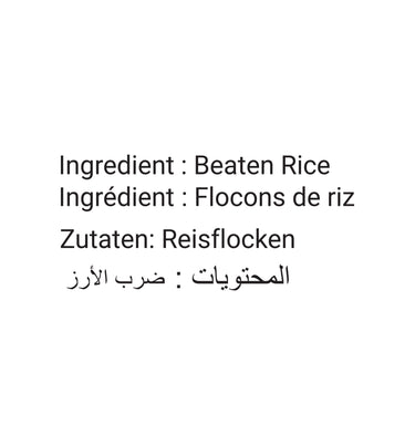 DOUBLE HORSE Organic Fibre Rich Red Aval Thin - 500gm